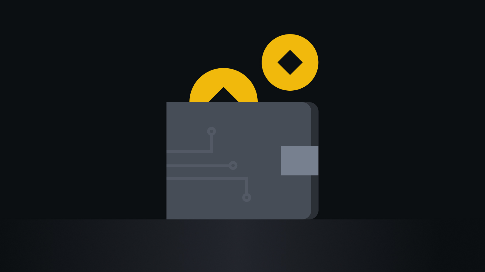 智天交易所：重塑交易体验